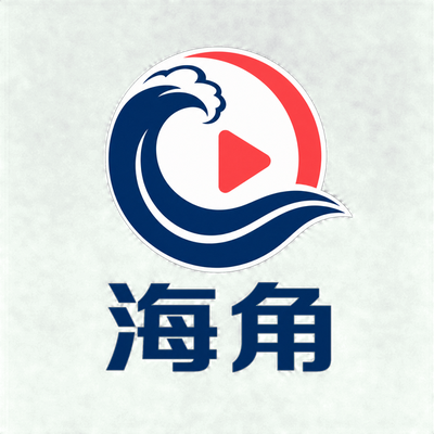 情侣